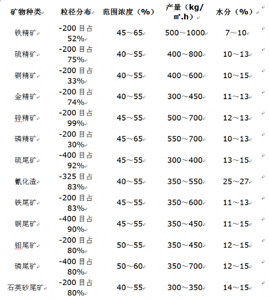 微信截图_20190701171235.png